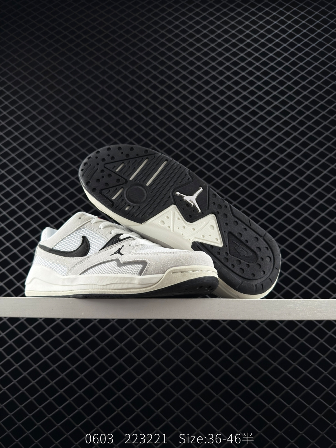 Nike Air Jordan CMFT Era